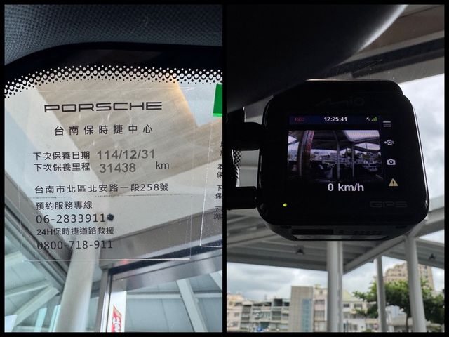 PORSCHE保時捷 MACAN  第15張相片