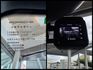 PORSCHE保時捷 MACAN  第15張縮圖
