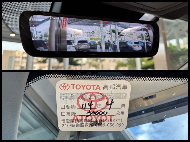 TOYOTA豐田 RAV4  第20張相片
