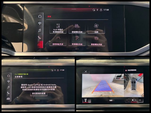 AUDI奧迪 Q3  第20張相片