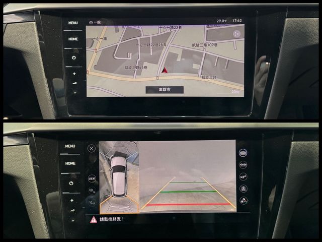 VOLKSWAGEN福斯 ARTEON  第16張相片