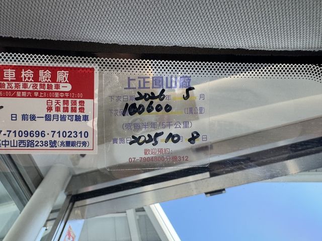 FORD福特 FOCUS  第16張相片