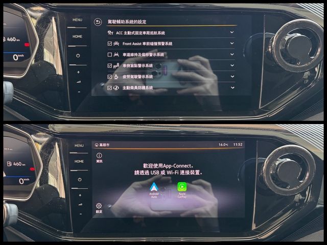 VOLKSWAGEN福斯 T-CROSS  第20張相片