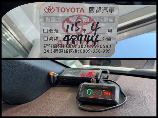 TOYOTA豐田 YARIS CROSSOVER  第19張相片