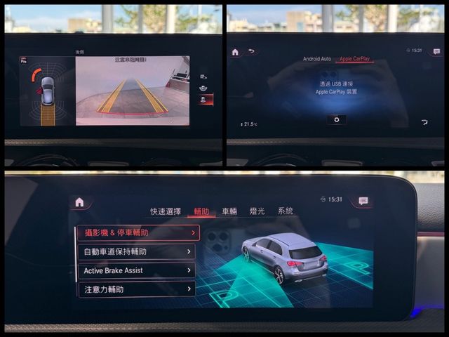 M-BENZ賓士 A180  第19張相片