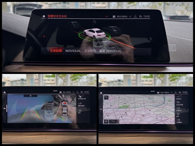 BMW寶馬 520I  第18張相片