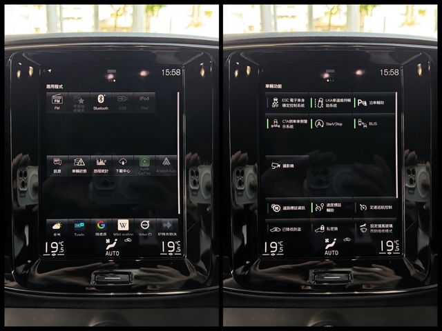 VOLVO富豪 XC40  第17張相片