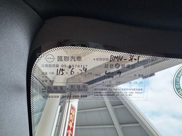 NISSAN日產 JUKE  第16張相片