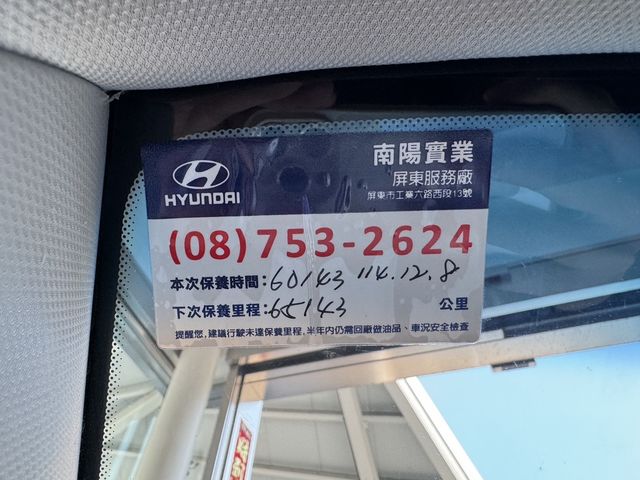 HYUNDAI現代 TUCSON  第13張相片