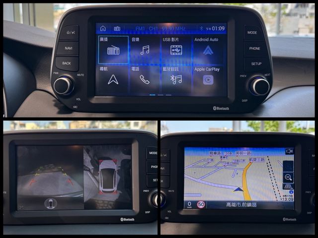 HYUNDAI現代 TUCSON  第20張相片