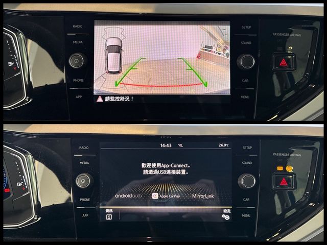 VOLKSWAGEN福斯 POLO  第17張相片