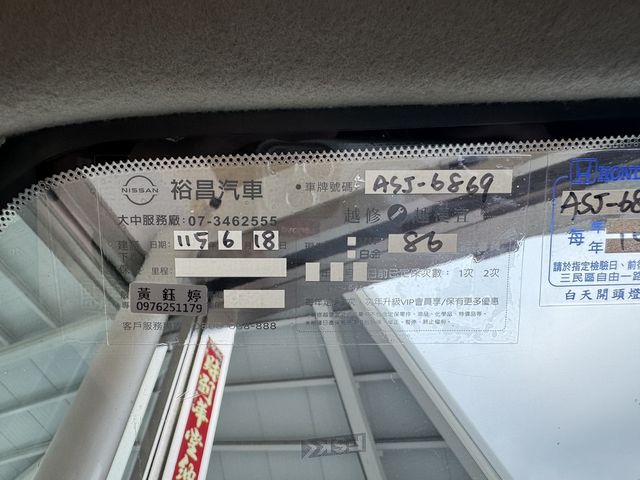 NISSAN日產 LIVINA  第16張相片