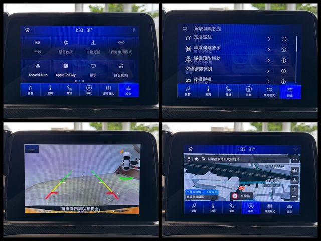 FORD福特 KUGA  第20張相片