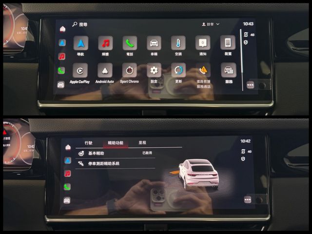 PORSCHE保時捷 CAYENNE  第20張相片