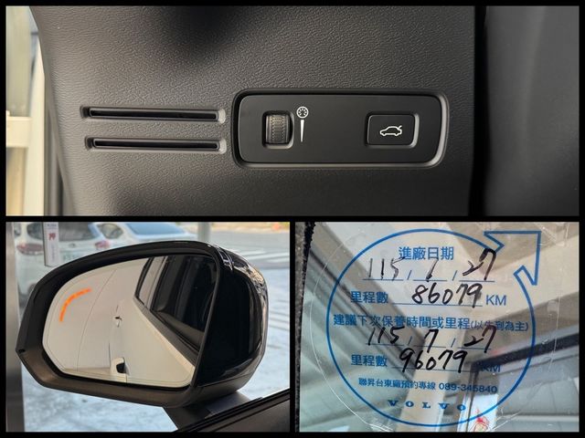 VOLVO富豪 XC40 B5  第15張相片