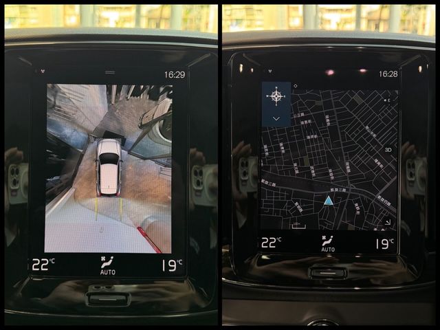 VOLVO富豪 XC40 B5  第19張相片