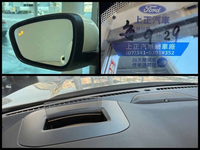 FORD福特 KUGA  第16張相片