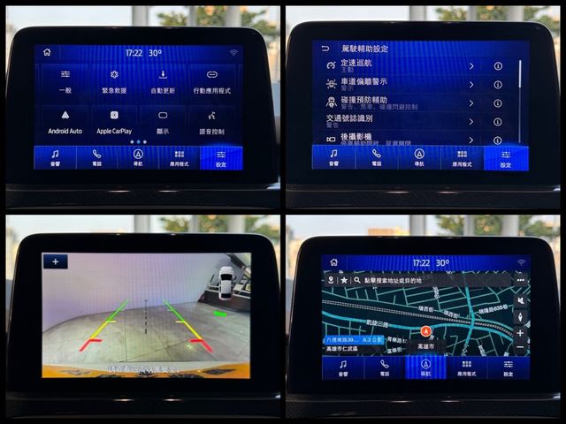 FORD福特 KUGA  第19張相片