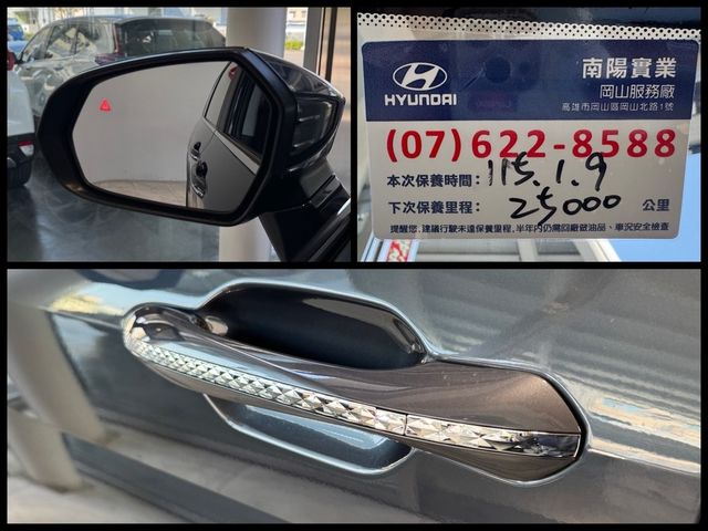 HYUNDAI現代 CUSTIN  第14張相片