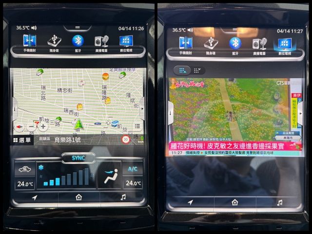 MITSUBISHI三菱 GRAND LANCER  第20張相片