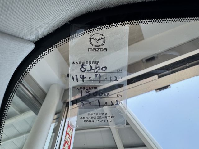 MAZDA馬自達 CX-60  第10張相片