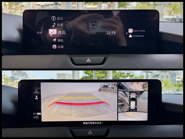 MAZDA馬自達 CX-60  第16張相片