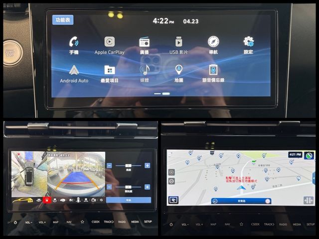 HYUNDAI現代 TUCSON  第16張相片