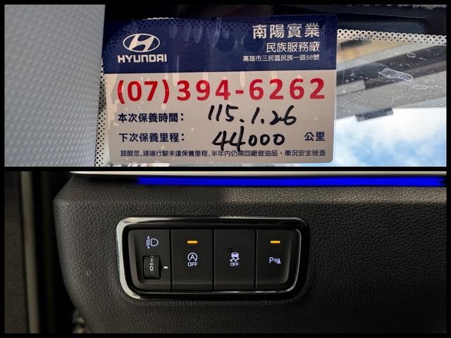 HYUNDAI現代 CUSTIN  第20張相片