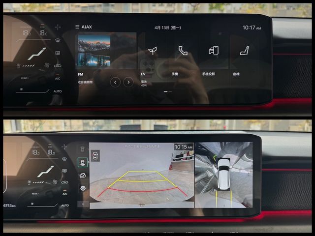 KIA起亞 EV9  第17張相片