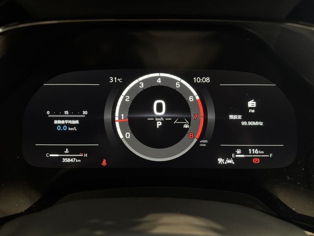 LEXUS凌志 RX350  第12張相片