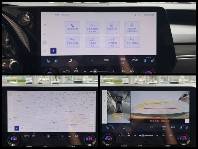 LEXUS凌志 RX350  第16張相片