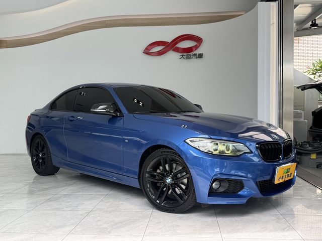 BMW寶馬 220I  第1張相片