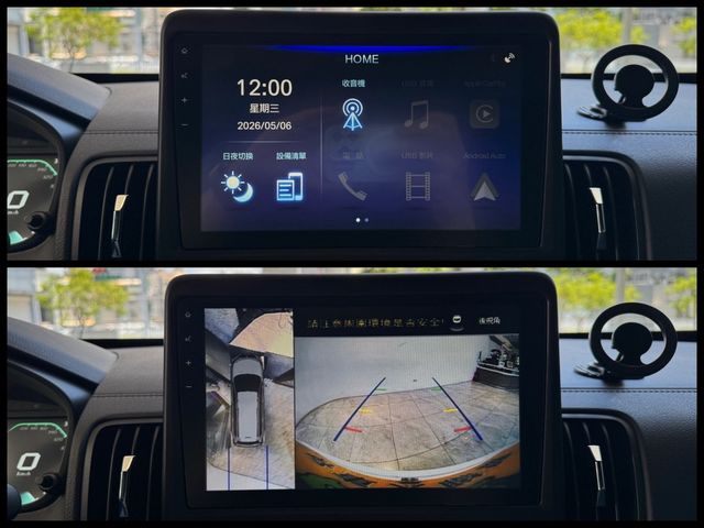 MITSUBISHI三菱 ZINGER  第18張相片