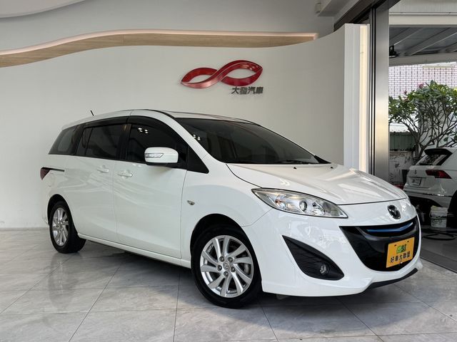 MAZDA馬自達 MAZDA 5  第1張相片