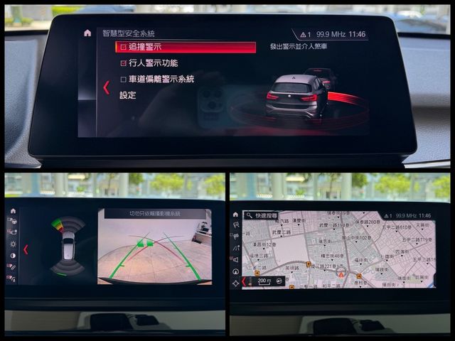 BMW寶馬 X1  第19張相片