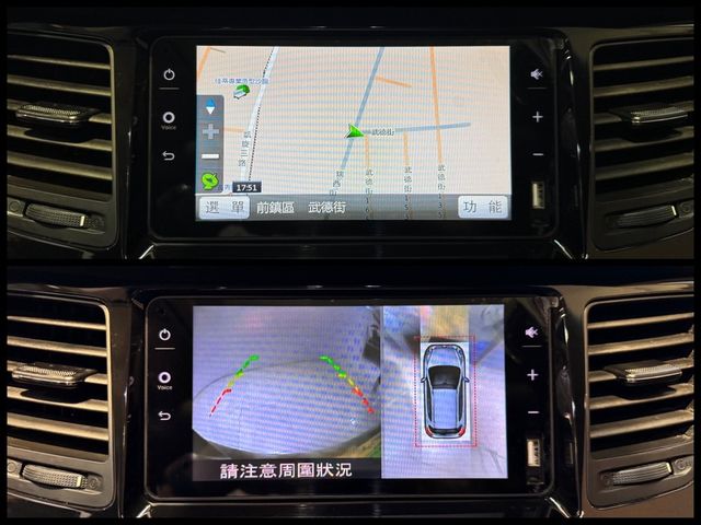 HYUNDAI現代 TUCSON  第17張相片