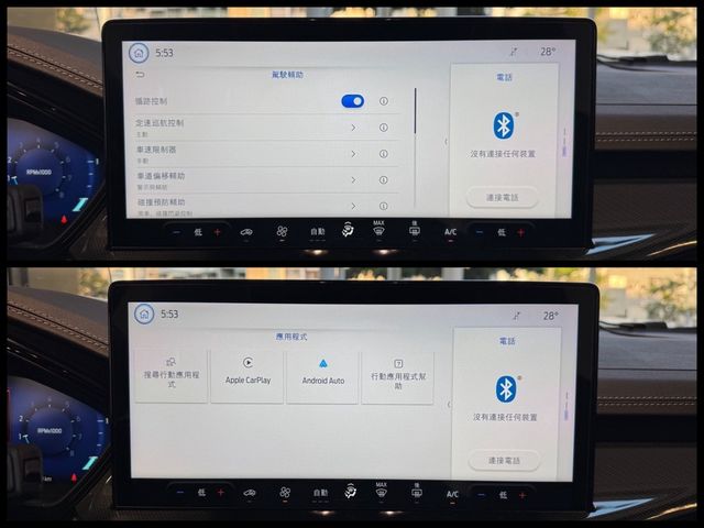 FORD福特 FOCUS WAGON  第16張相片