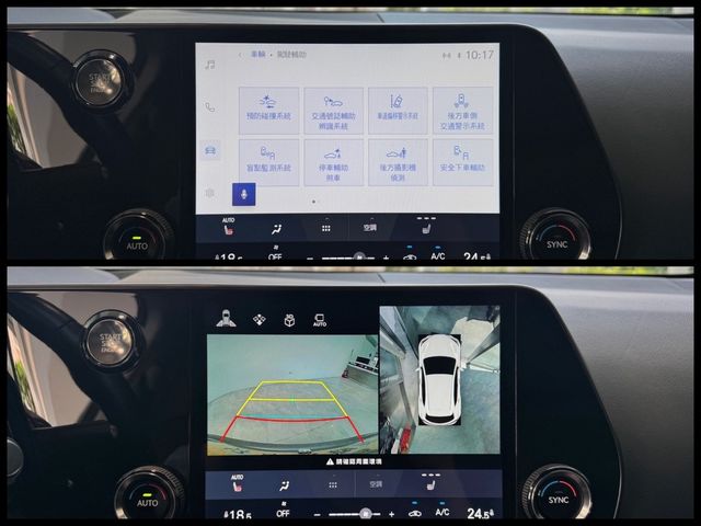 LEXUS凌志 NX200  第16張相片