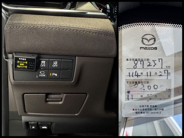 MAZDA馬自達 MAZDA 6  第16張相片