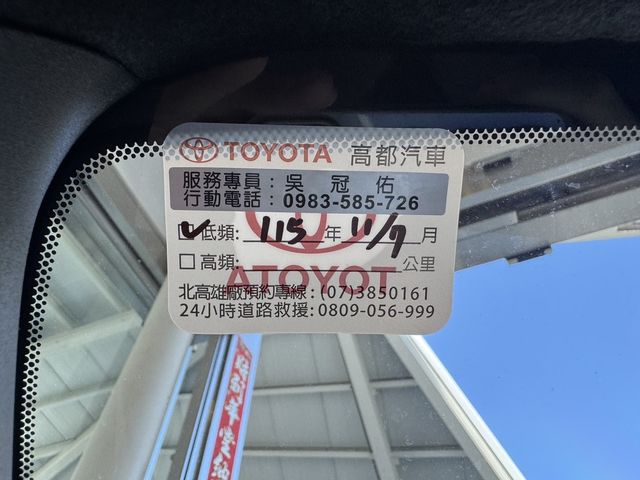 TOYOTA豐田 GR YARIS  第13張相片