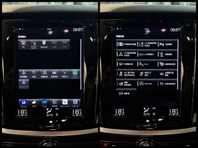 VOLVO富豪 V60  第16張相片