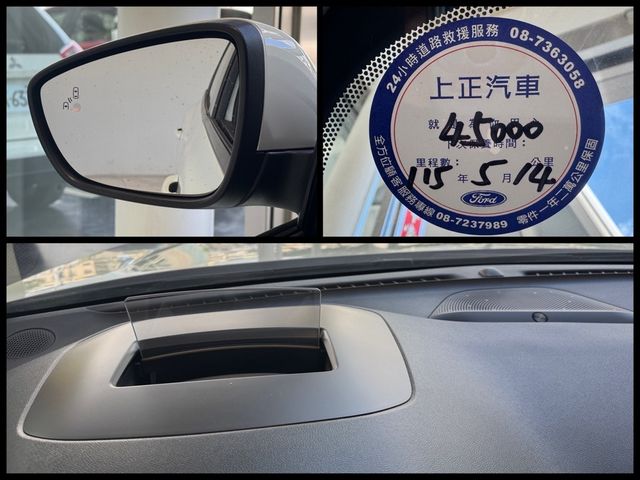 FORD福特 FOCUS  第15張相片