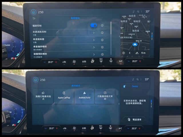 FORD福特 FOCUS  第18張相片