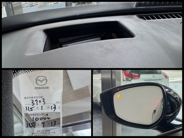 MAZDA馬自達 MAZDA 3  第17張相片