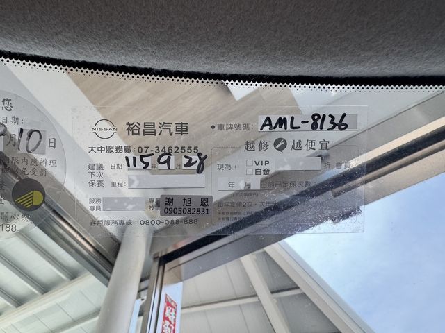 NISSAN日產 TIIDA  第12張相片