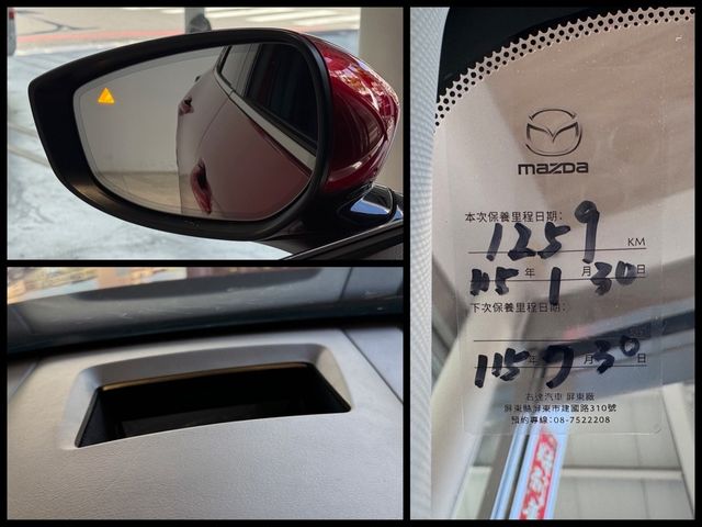 MAZDA馬自達 CX-30  第16張相片