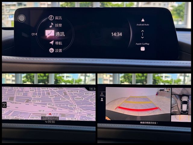 MAZDA馬自達 CX-30  第17張相片