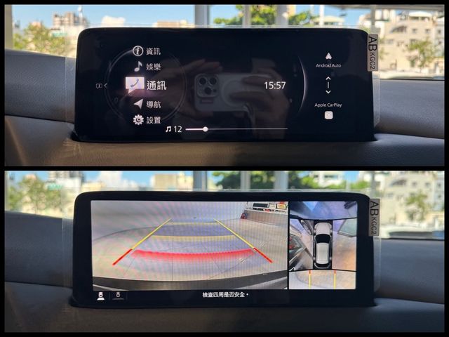 MAZDA馬自達 CX-5  第16張相片