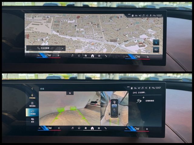 BMW寶馬 IX XDRIVE50  第17張相片