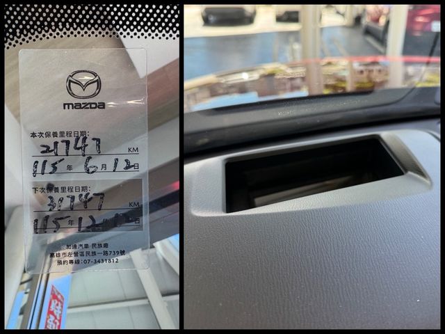 MAZDA馬自達 CX-5  第20張相片